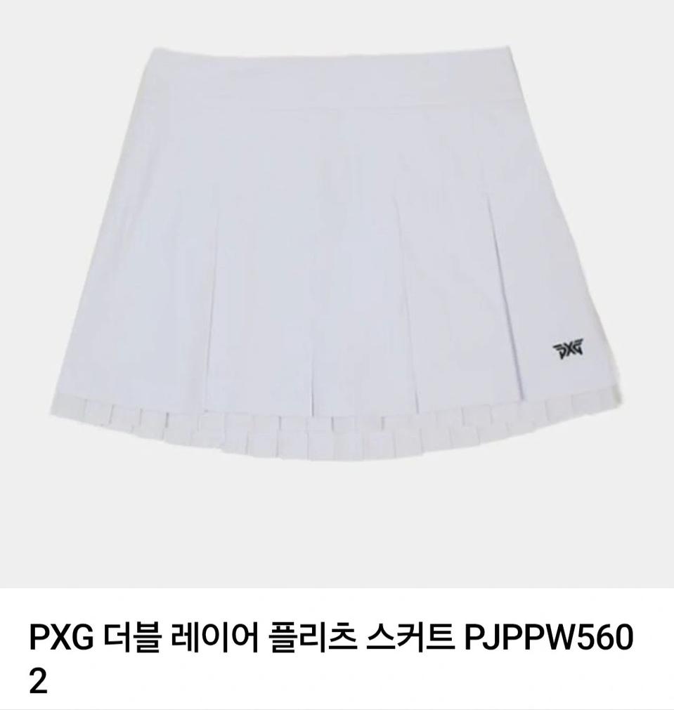 PXG 골프 신상 더블 레이어 플리츠 스커트 67 24SS