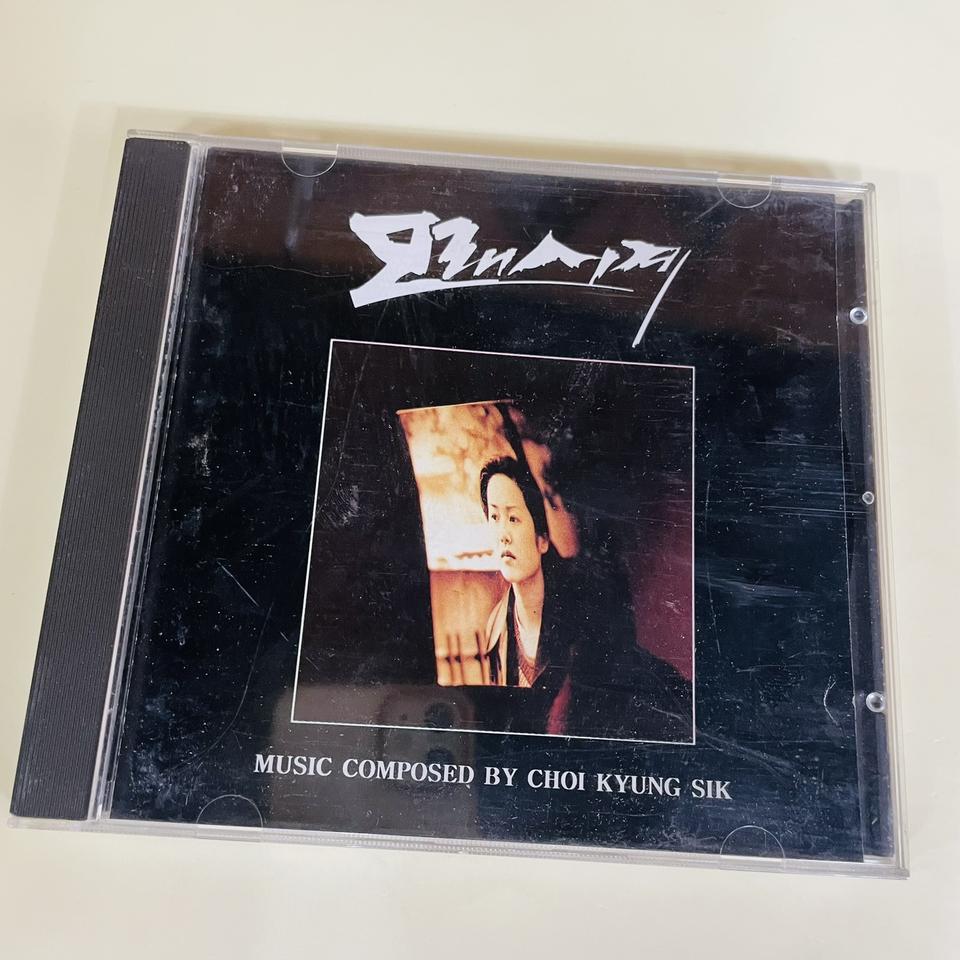 [중고음반/CD] 모래시계 OST 드라마음악