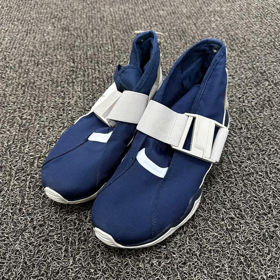 NIKE 나이키 커뮤터 고프코어 운동화 250