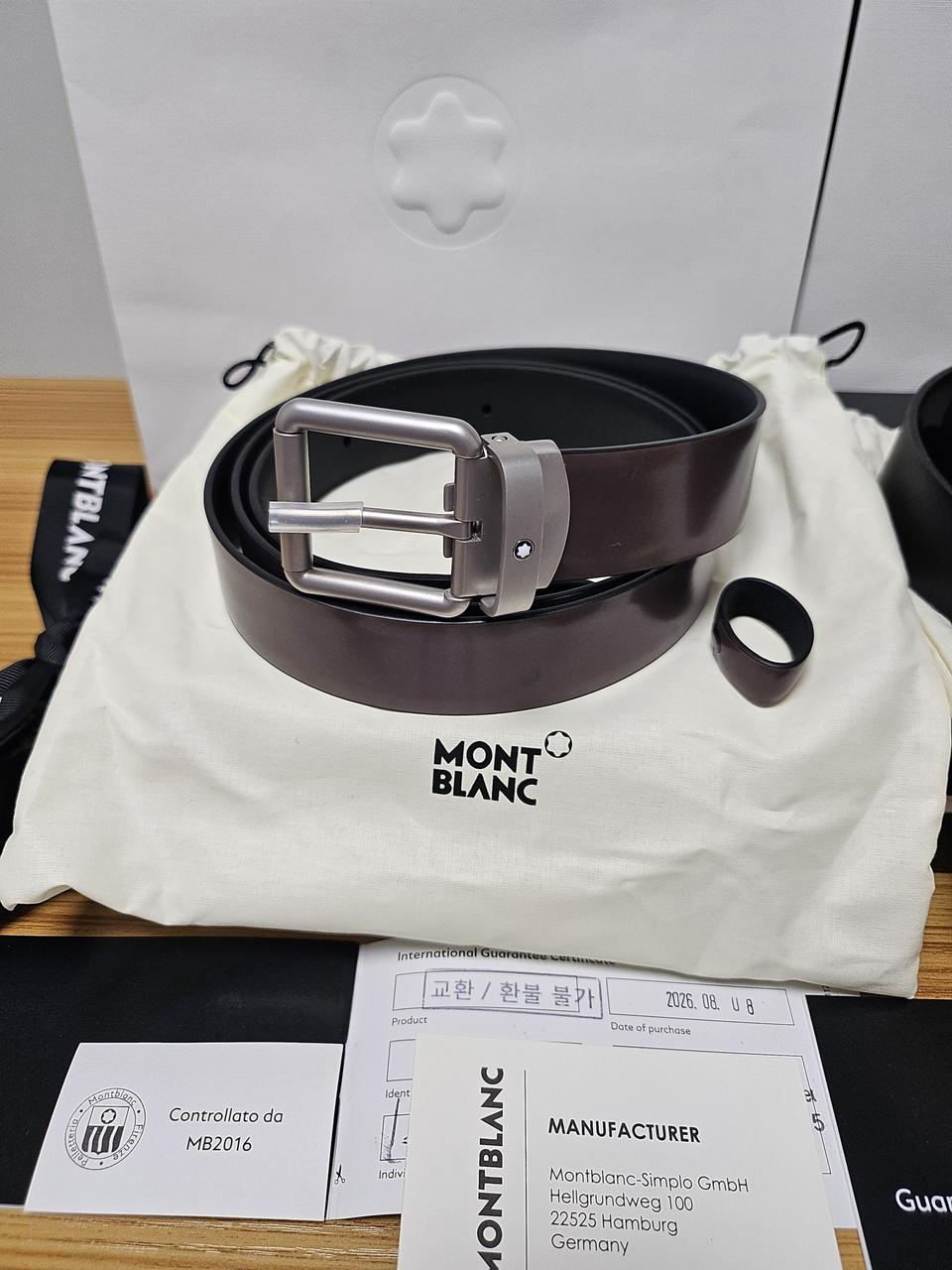 (새상품) 몽블랑 벨트 블랙 브라운 신세계정품 구찌 프라다 디올 루이비통