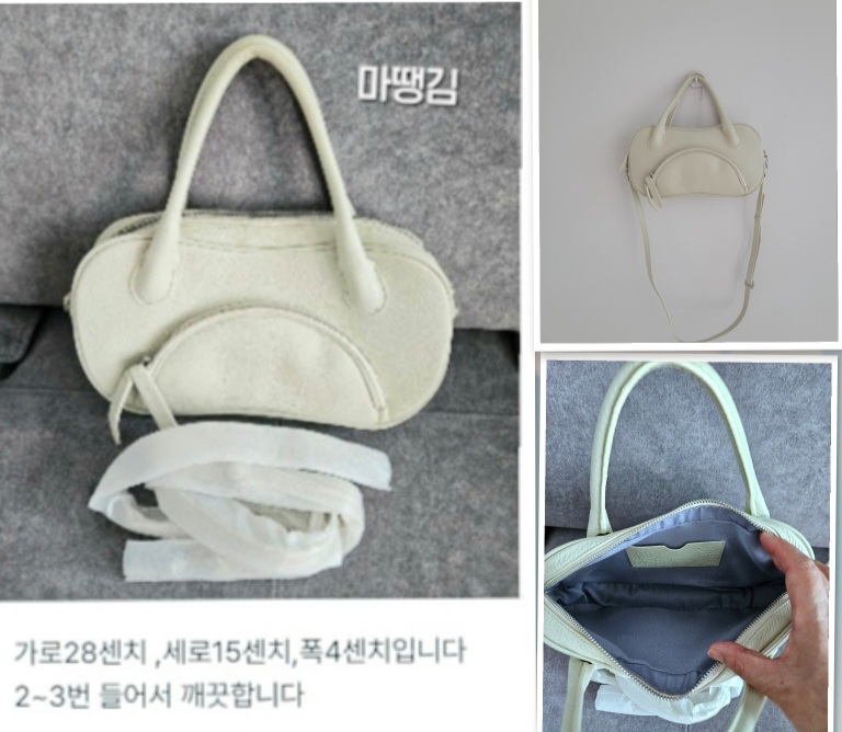 마탱김  토드앤크로스