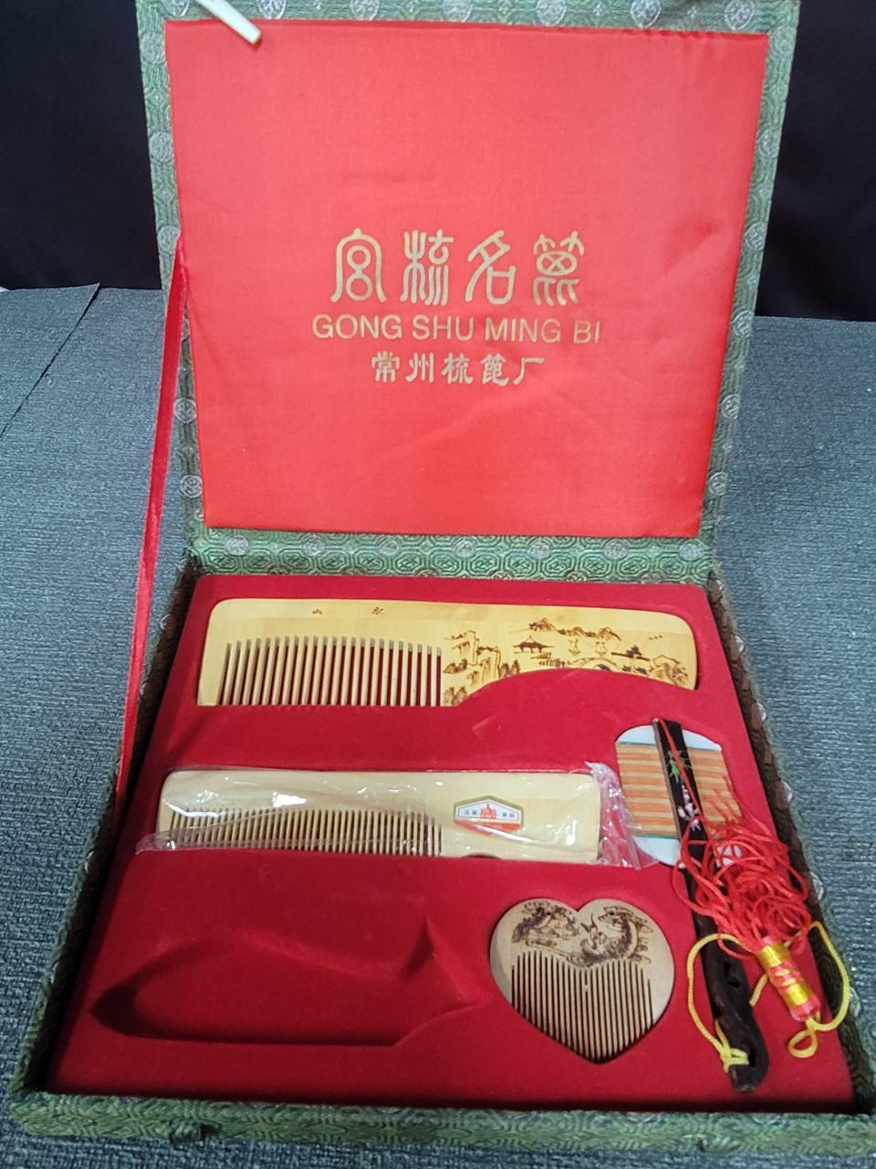 중국 상주 특산 빗