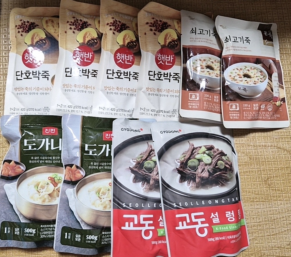 본죽 쇠고기죽,도가니탕,교동 설렁탕,단호박죽(총 10개)