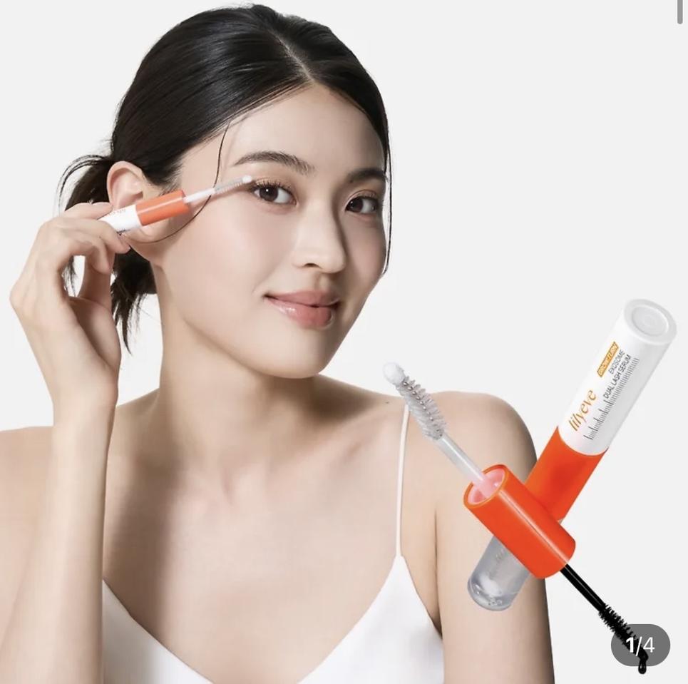 *새상품* 릴리이브 속눈썹 영양제 투명/블랙 듀얼 래쉬 세럼 마스카라겸용