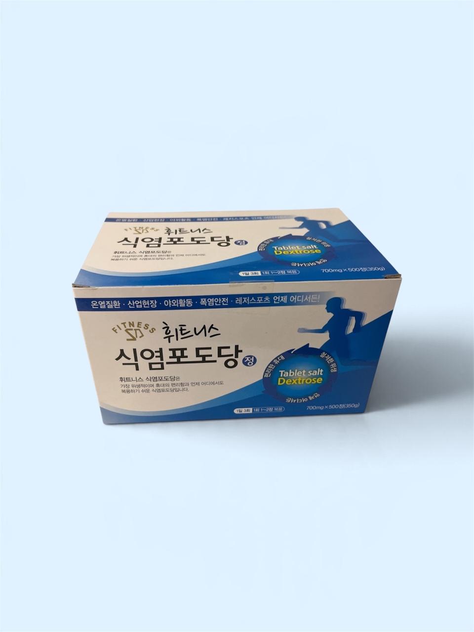 홈피드 아이템 썸네일