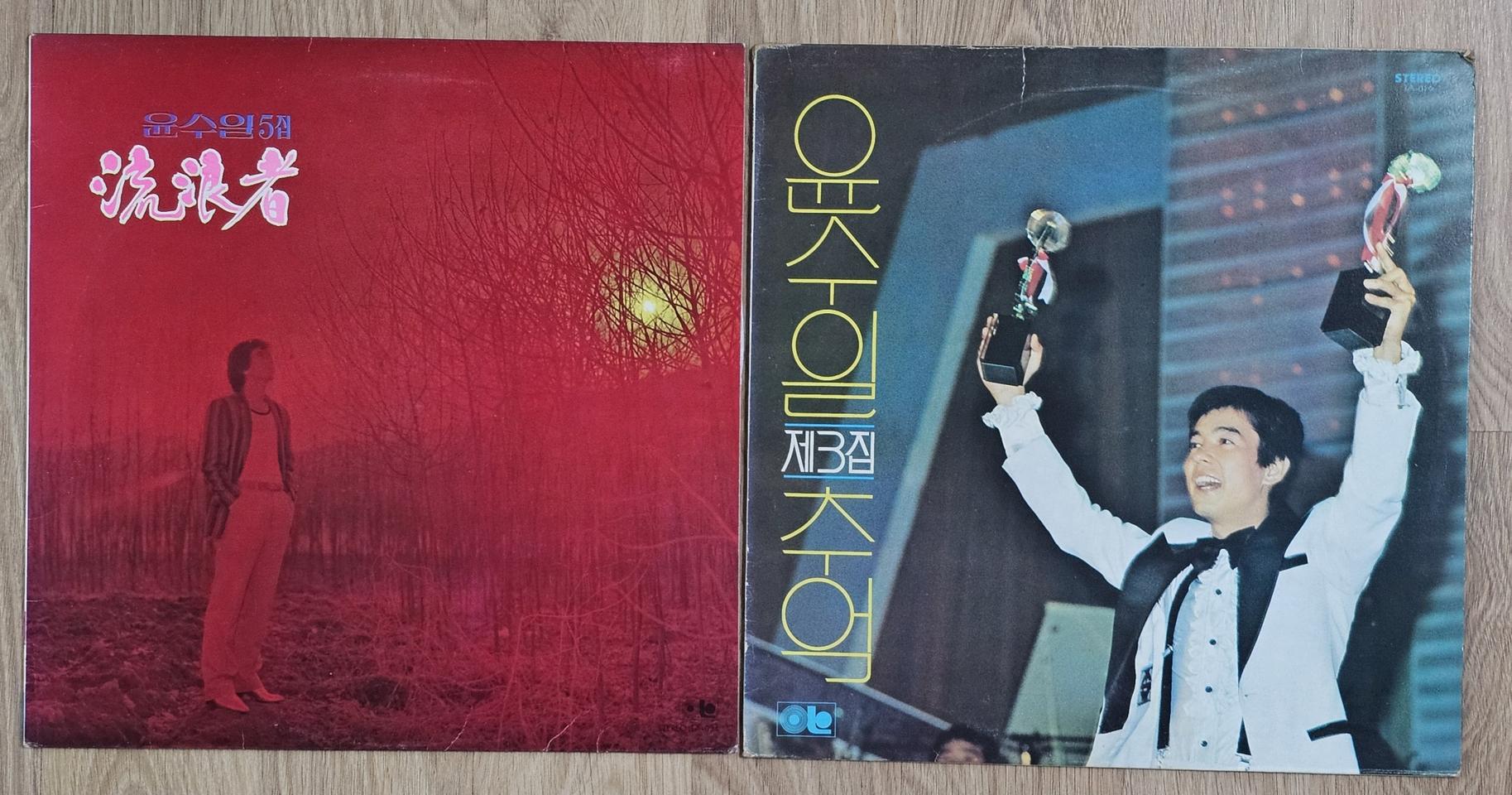 가수 윤수일 음반 LP 4장