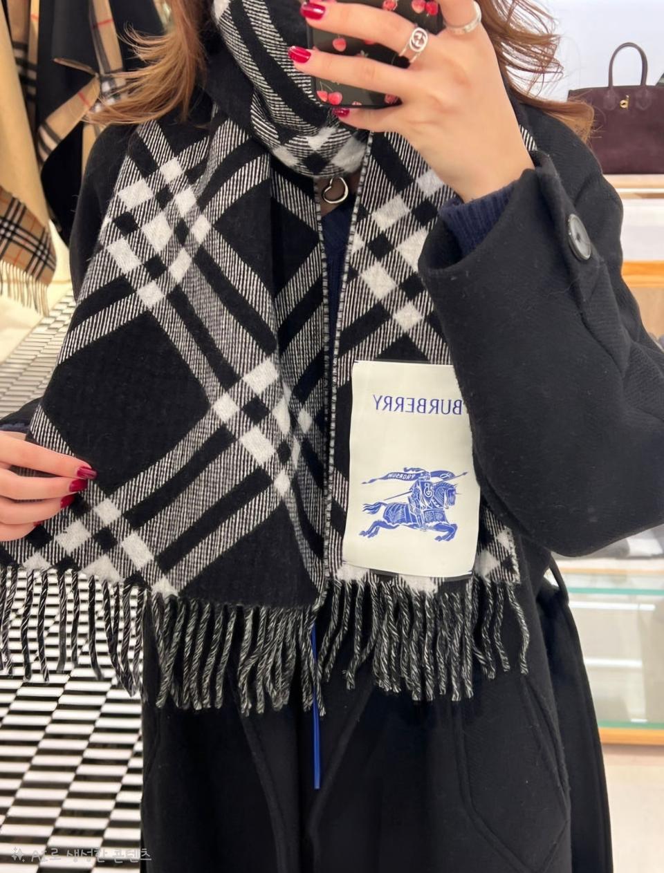 버버리 머플러