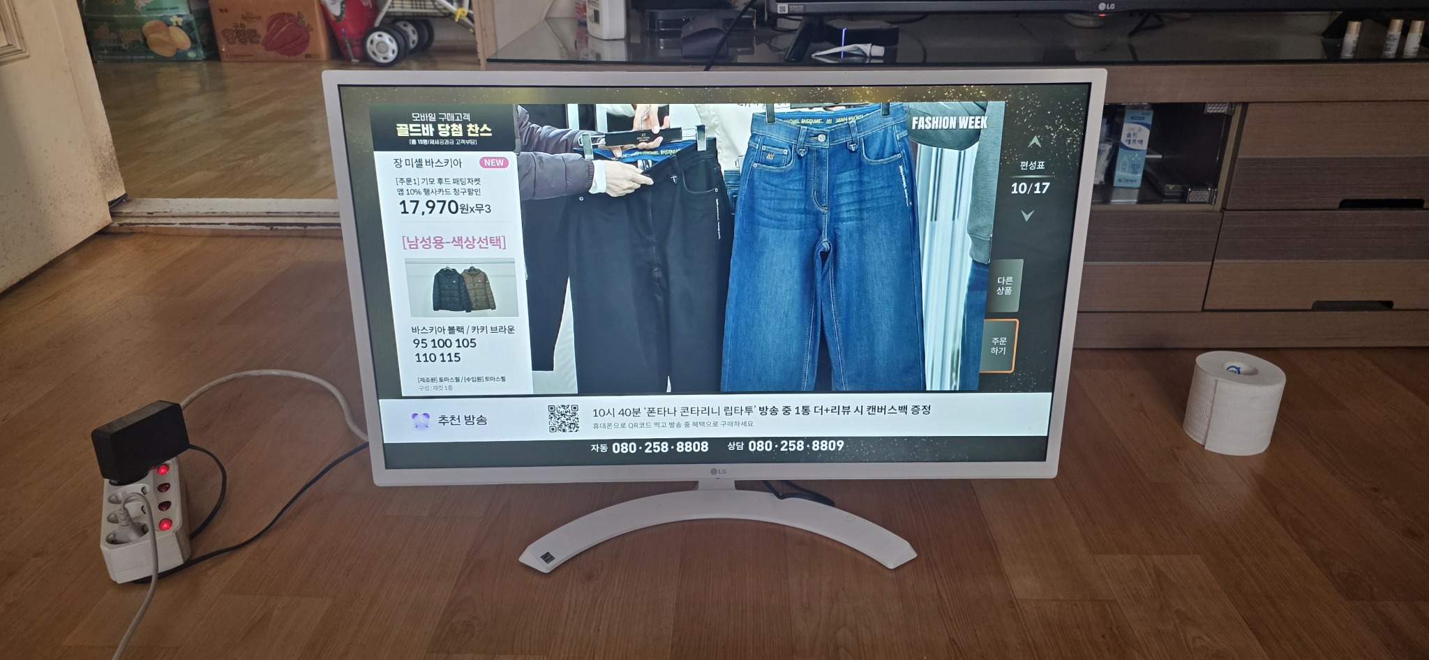 LG 32인치  컴 모니터 2018년식