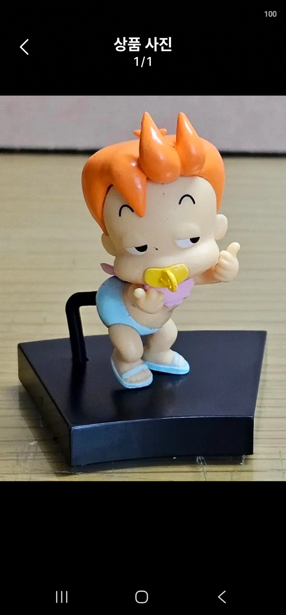 만화영화 아기공룡 둘리 희동이 피규어