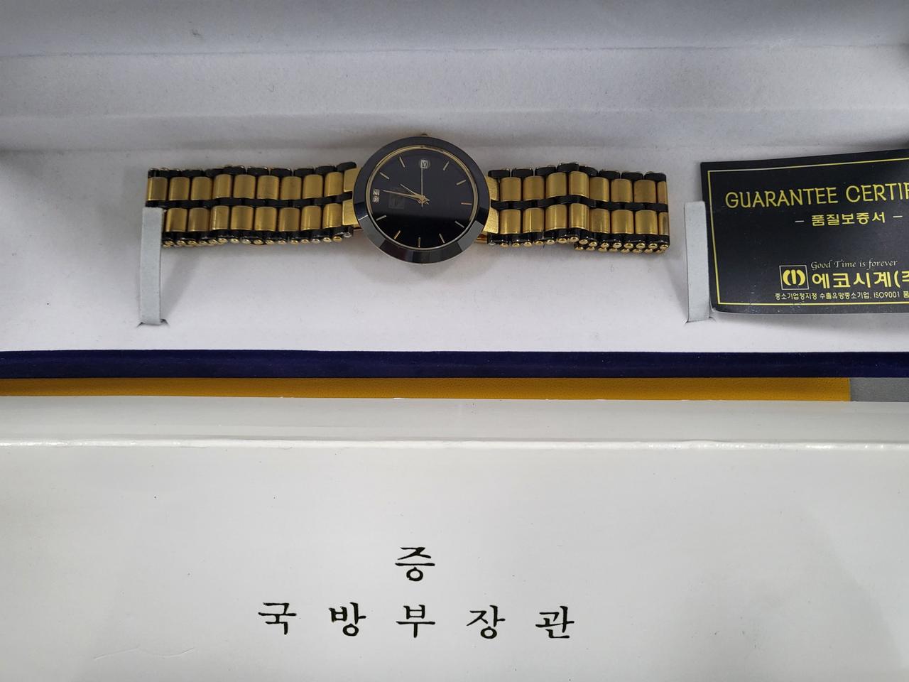 (정상작동) 국방부장관 남성용 시계 풀세트