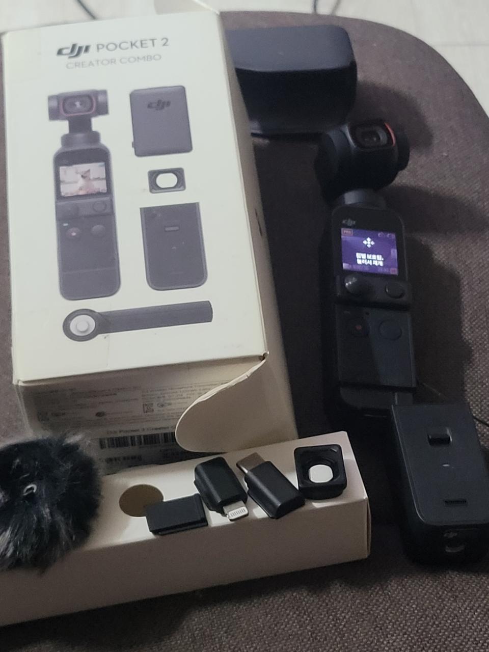 dji 오즈모 포켓 2 크리에이터 콤보