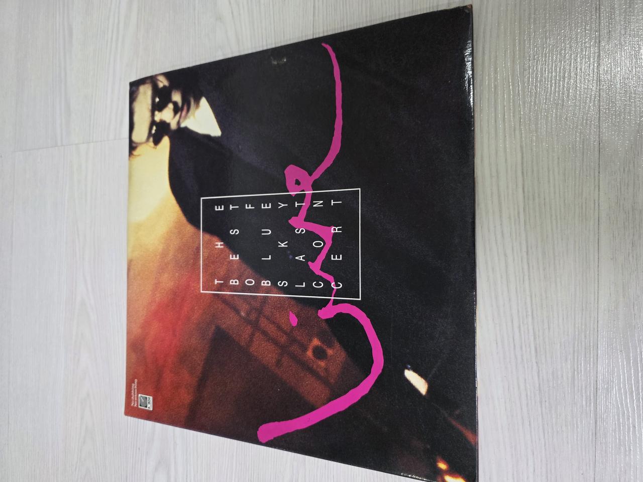 한국가요 LP 푸른하늘-Live Best (2LP)