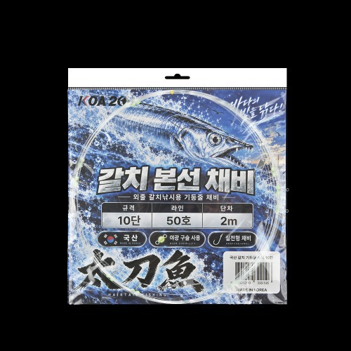 홈피드 아이템 썸네일
