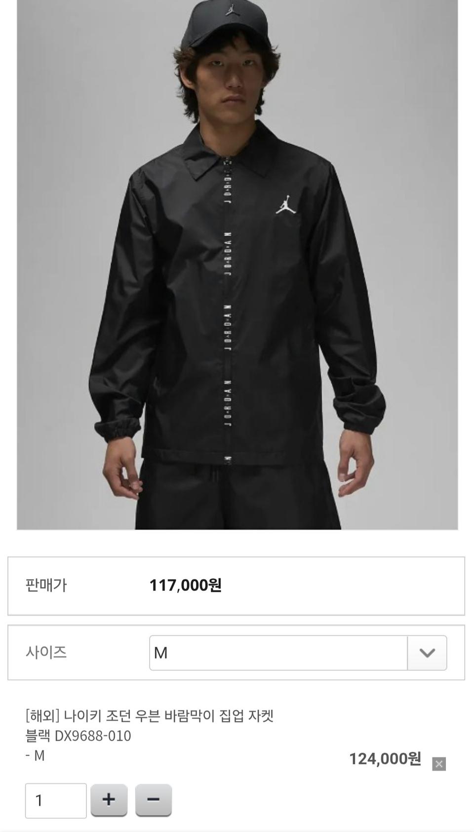 홈피드 아이템 썸네일