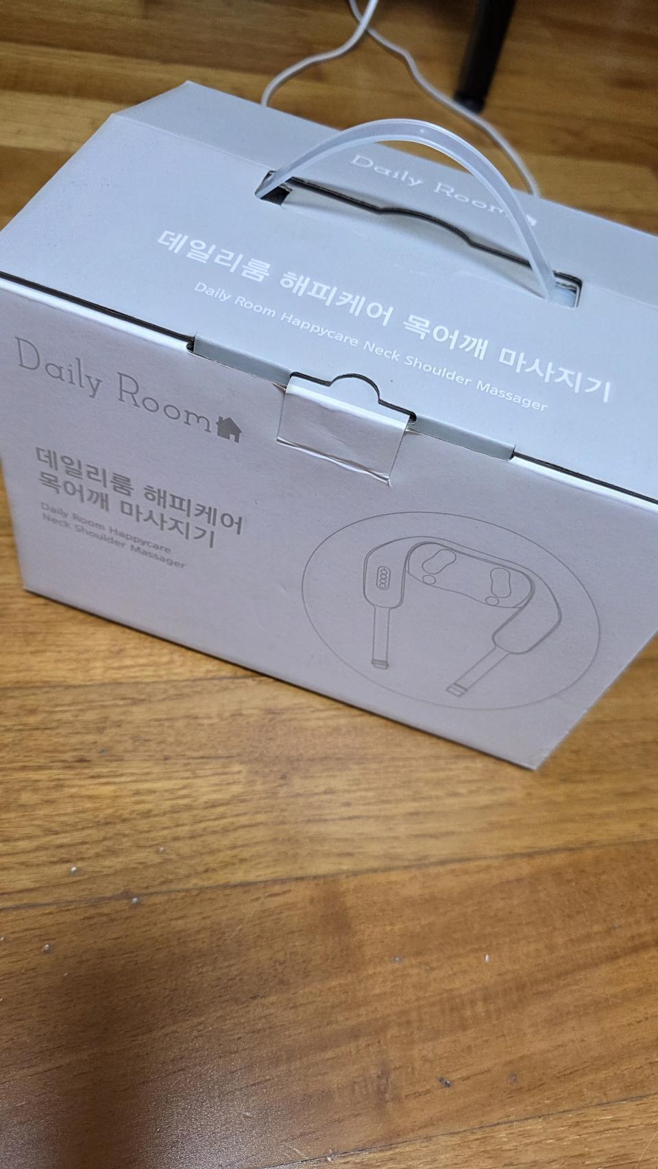 홈피드 아이템 썸네일