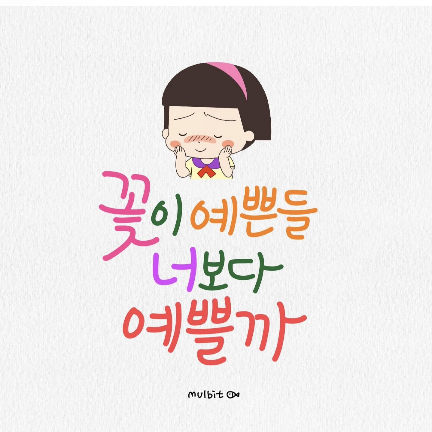 profileImg