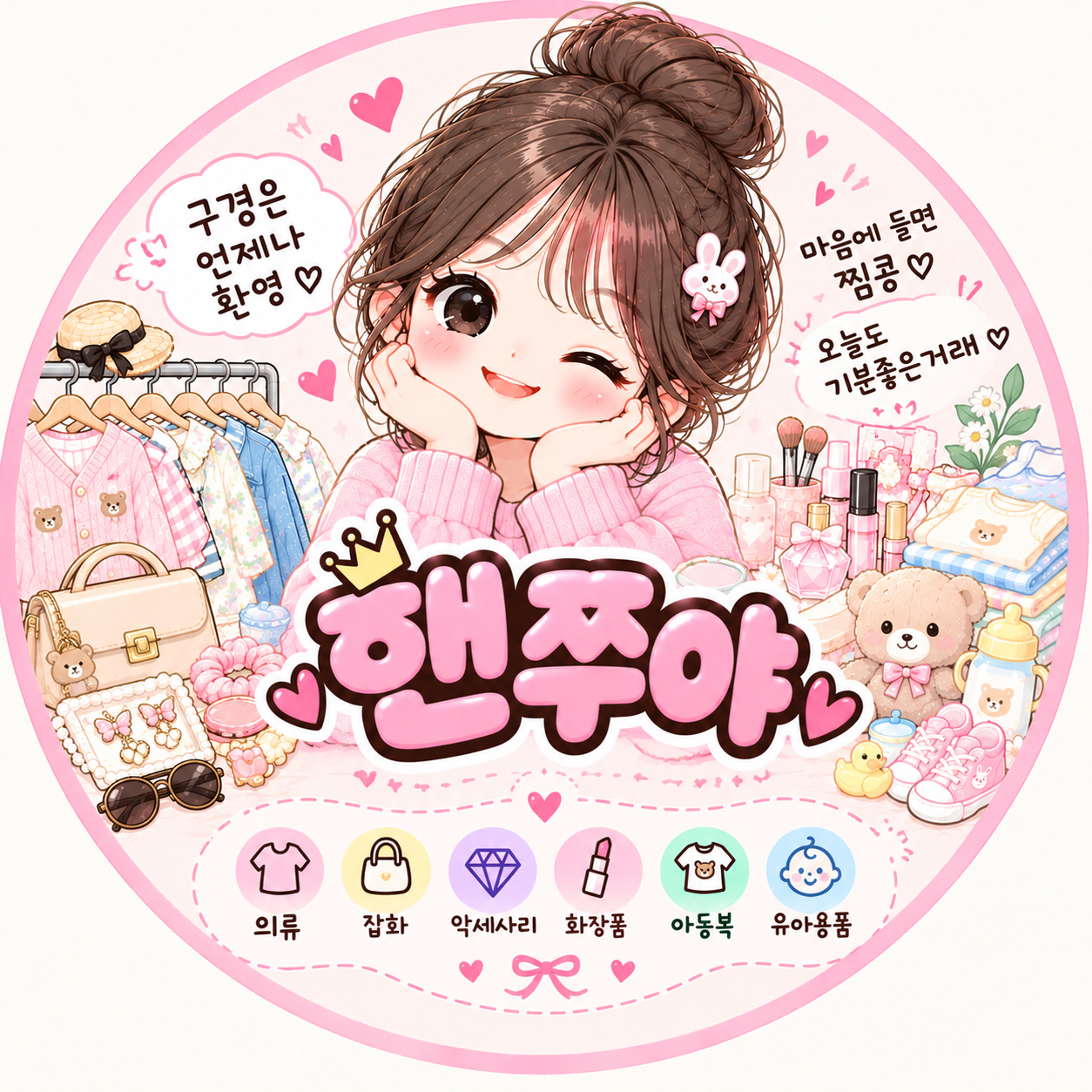 profileImg