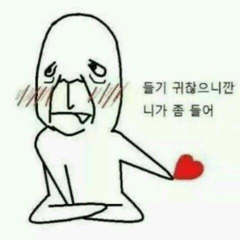 모바일 상품 회원 프로필 이미지
